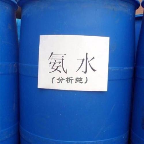 能與多種金屬離子發(fā)生反應(yīng)